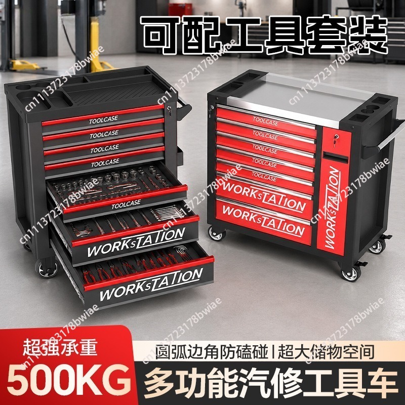 Tools Box For Workshop - Zware autoreparatie gereedschapswagen kan worden uitgerust