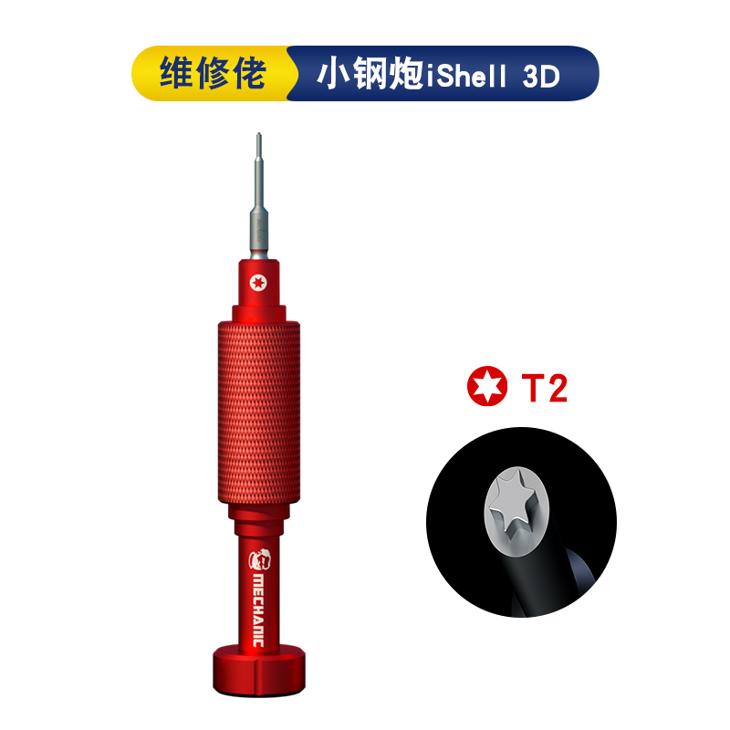 MONTEUR iShell 3D Schroevendra - Special Workshop Tools recensie en prijs