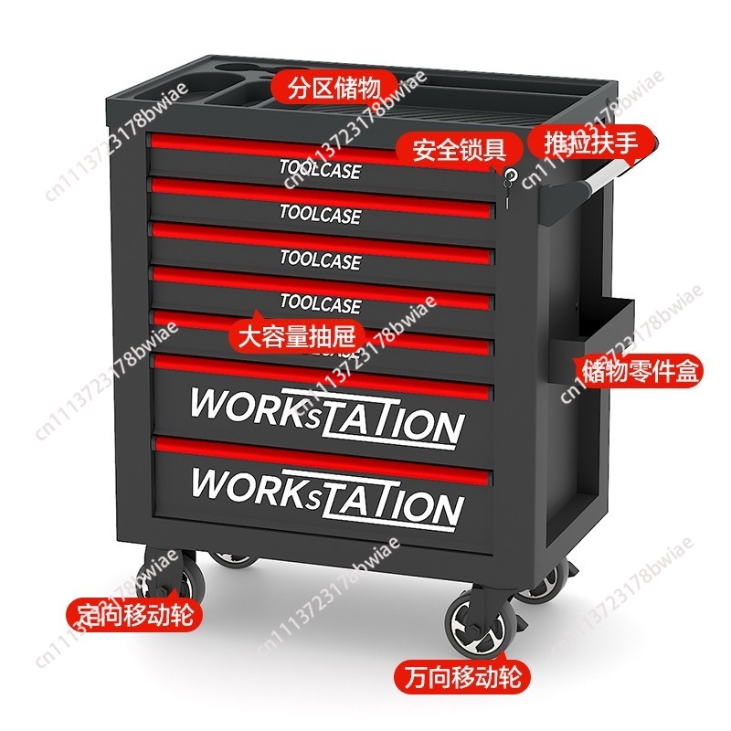 Zware autoreparatie gereedscha - Tools Box For Workshop recensie en prijs