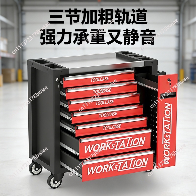 Zware autoreparatie gereedscha - Tools Box For Workshop recensie en prijs