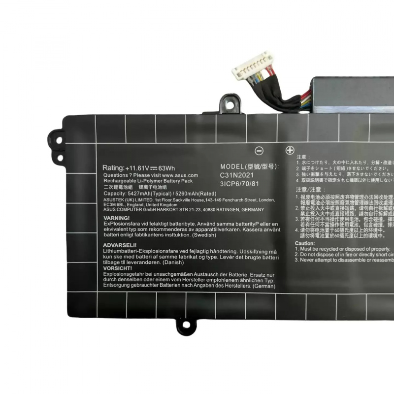 C31N2021 Laptop Batterij Voor  - Tools Qa recensie en prijs