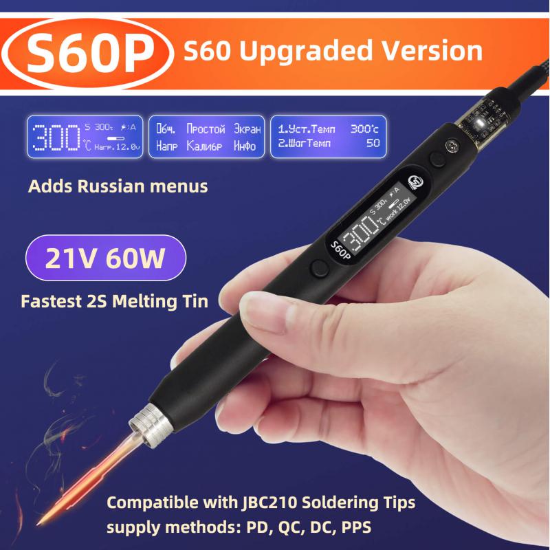 SEQURE S60P 21V Russisch | Eng - Tools Qc recensie en prijs